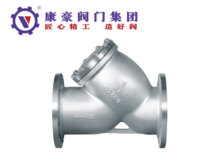 國(guó)標(biāo)不銹鋼Y型過濾器